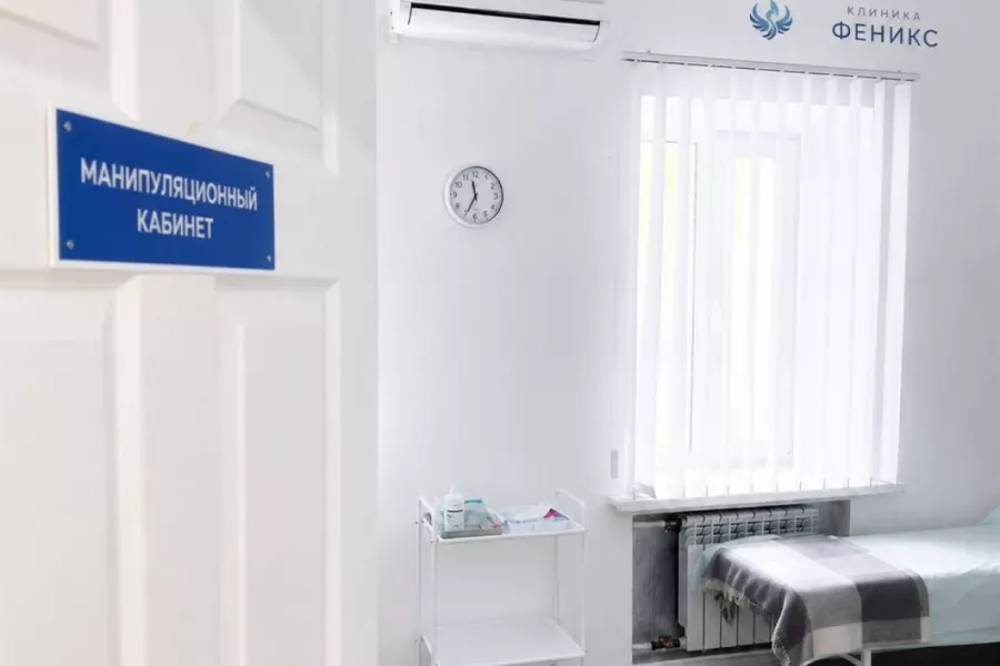Наркологическая помощь в Москве